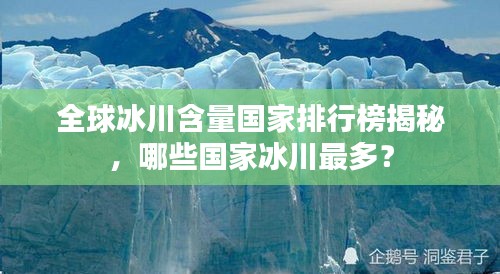 联系我们 第86页