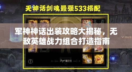 勤学苦练 第2页